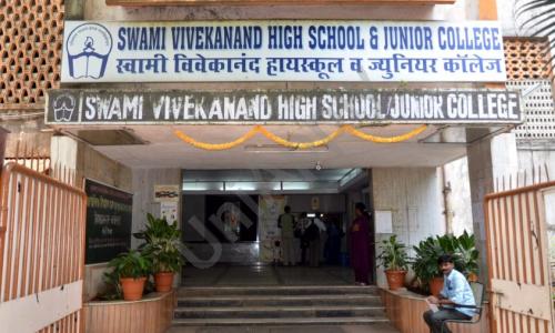 Swami Vivekanand English High School — photo 2