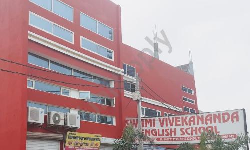 Swami Vivekanand English School — photo 1