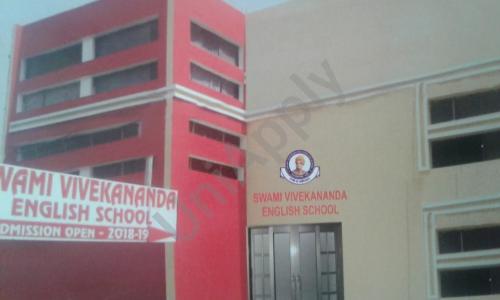 Swami Vivekanand English School — photo 2