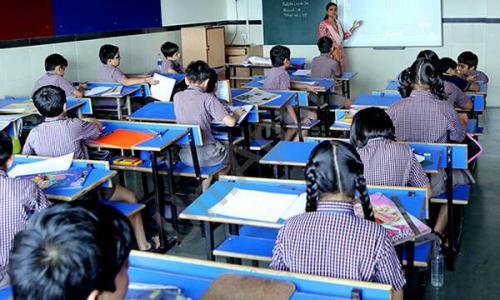 Swami Vivekanand International School And Junior College — photo 4