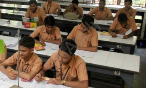 Swami Vivekanand Kanishta Mahavidyalaya — photo 4