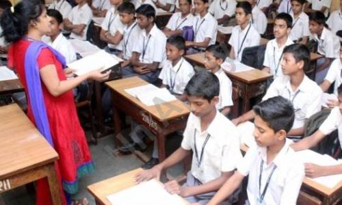 Swami Vivekanand Kanishta Mahavidyalaya — photo 7