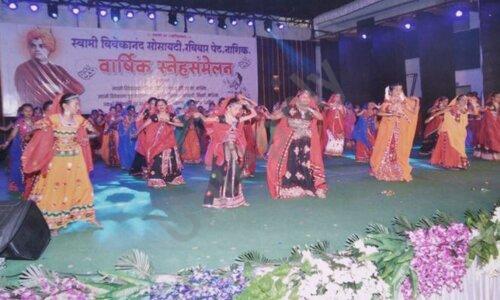 Swami Vivekanand Vidyalaya — photo 2