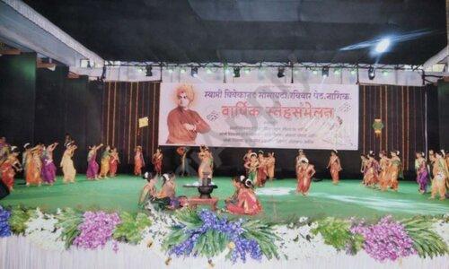 Swami Vivekanand Vidyalaya — photo 3
