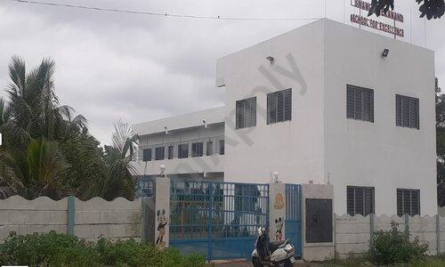 Swami Vivekananda School For Excellence — photo 1