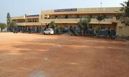 Swamy Vivekananda Central School — photo 2