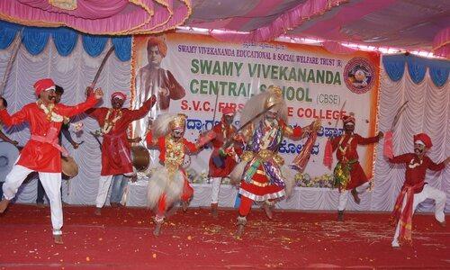 Swamy Vivekananda Central School — photo 6