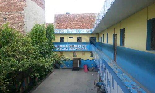 Swarn Bharti Public School — photo 1