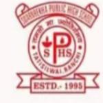 Swarnarekha Public High School logo