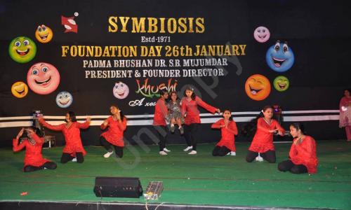 Symbiosis School — photo 9
