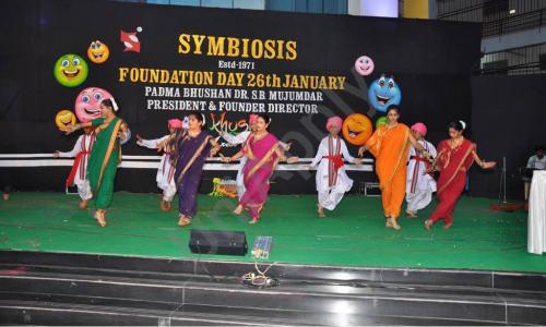Symbiosis School — photo 10