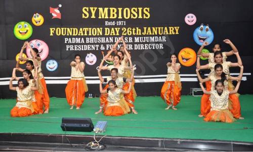 Symbiosis School — photo 11