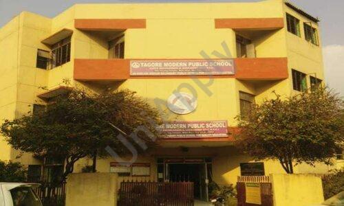 Tagore Modern Public School — photo 2
