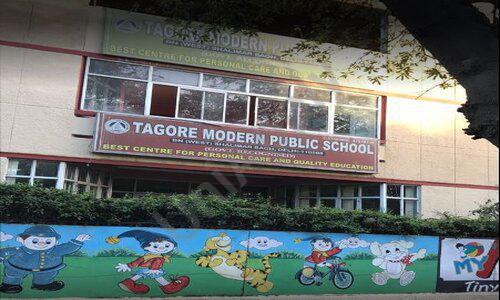 Tagore Modern Public School — photo 1