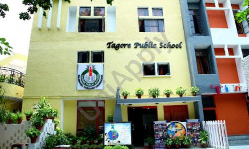 Tagore Public School — photo 1