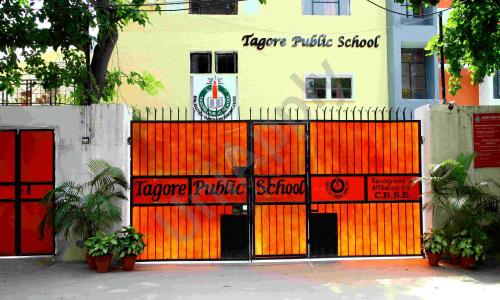 Tagore Public School — photo 3