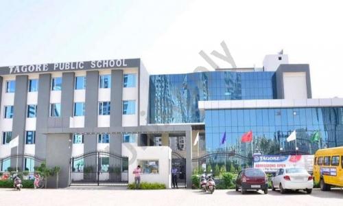 Tagore Public School — photo 1