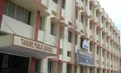 Tagore Public School — photo 1