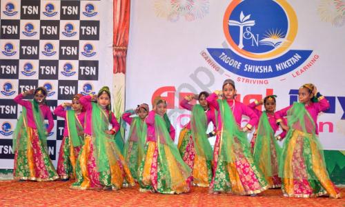 Tagore Shiksha Niketan — photo 4