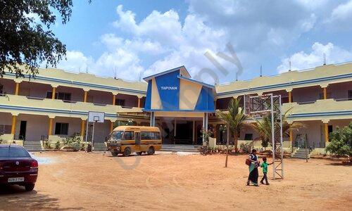Tapovan School — photo 1