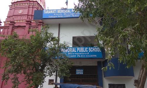Tarawati Memorial Public School — photo 1
