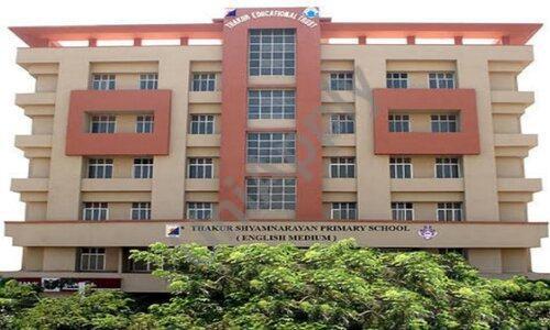 Thakur Shyamnarayan High School — photo 1