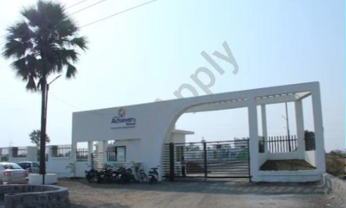The Achievers School — photo 1