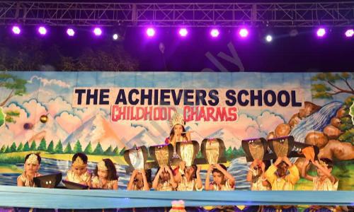 The Achievers School — photo 4