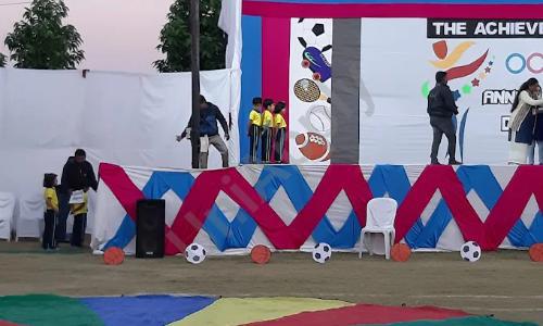The Achievers School — photo 5