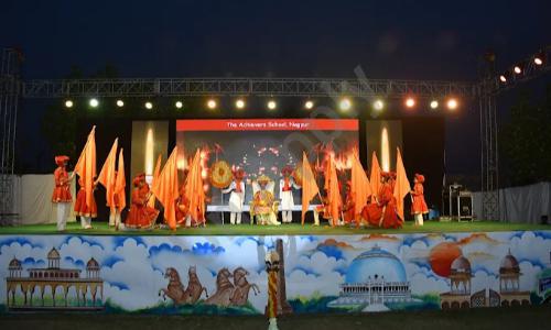 The Achievers School — photo 6