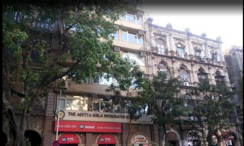 The Aditya Birla Integrated School — photo 1