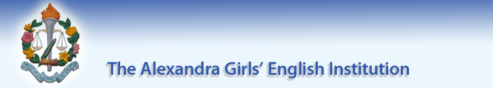 The Alexandra Girls’ English Institution logo