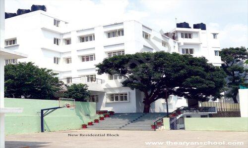 The Aryan School — photo 2