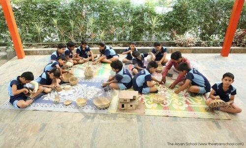 The Aryan School — photo 6