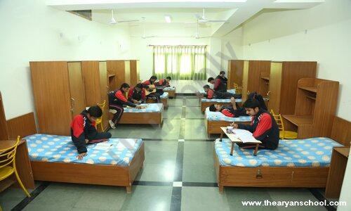 The Aryan School — photo 10