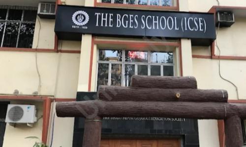 The Bges School — photo 1