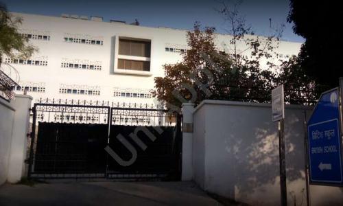 The British School — photo 5