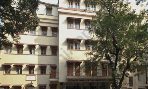 The Dadar Parsee Youths Assembly High School — photo 1