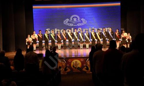 The Dadar Parsee Youths Assembly High School — photo 7