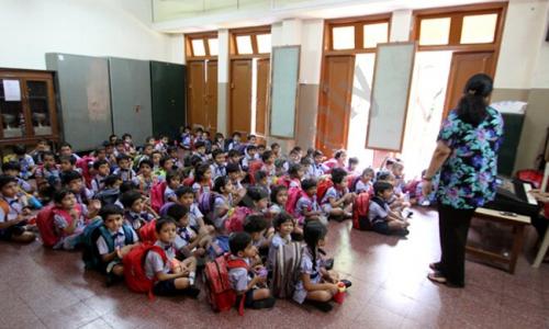 The Dadar Parsee Youths Assembly High School — photo 9