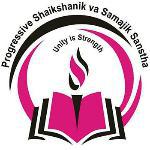 The English High School logo