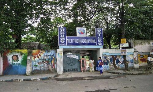 The Future Foundation School — photo 1