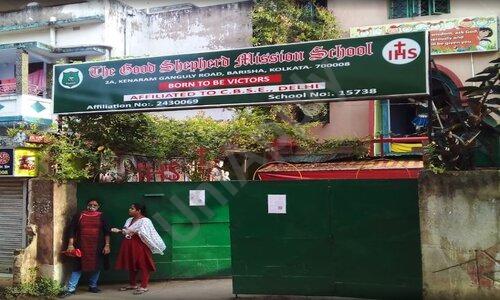 The Good Shepherd Mission School — photo 2