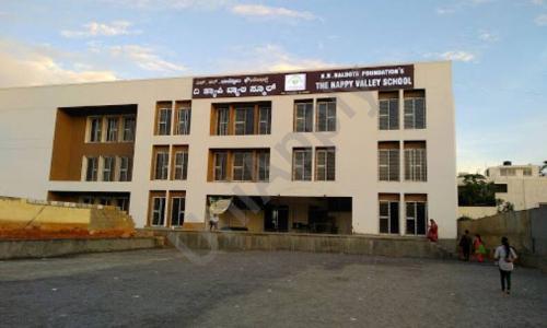 The Happy Valley School — photo 1