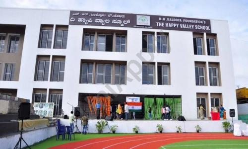 The Happy Valley School — photo 2