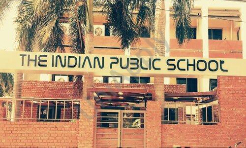 The Indian Public School — photo 2