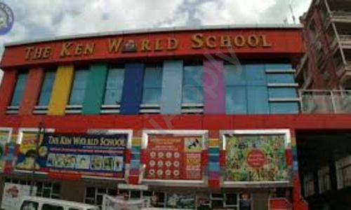 The Ken World School — photo 1