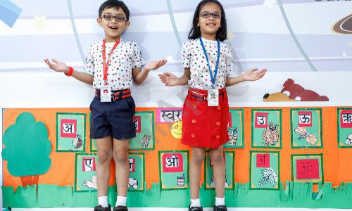 The Maurya School — photo 13