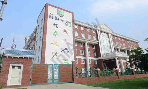 The Millennium School — photo 3