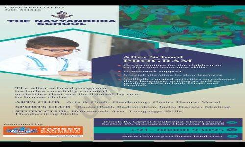 The Navyandhra School — photo 16